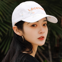 2021 new white hat children fall thin Korean version 100 hitch a stick ball cap spring and tide sign with a small duck tongue cap