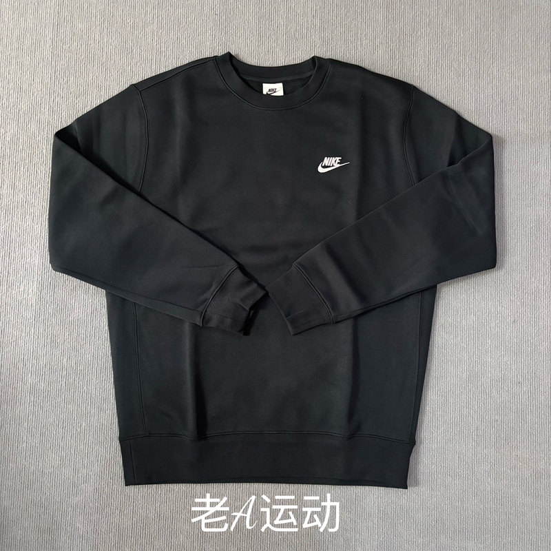 Nike Men's Autumn and Winter Running Sports Casual Fleece-Lined Warm Embroidered Crew Neck Sweatshirt Pullover Bv2663 Nike Men's Autumn and Winter Running Sports Casual Fleece-Lined Warm Embroidered Crew Neck Sweatshirt Pullover Bv2663