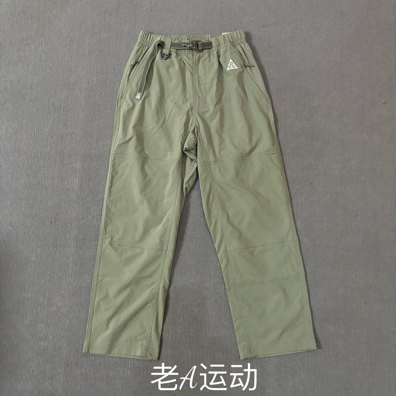 Nike/Nike Acg Men's Quick-Drying Sun Protection Waterproof Outdoor Functional Sports Casual Straight-Leg Pants Fn2451