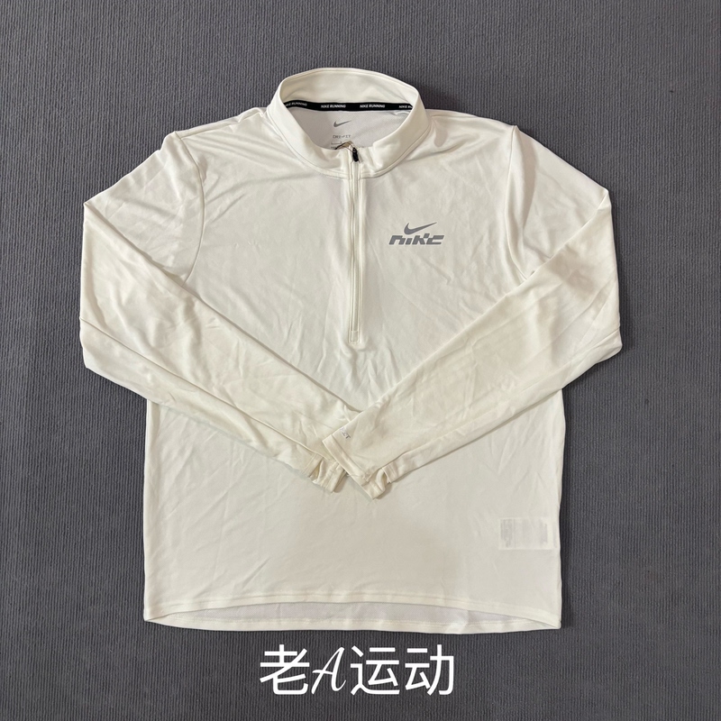 Authentic Nike Men's Running Sports Training Fitness Quick-Drying Breathable Half-Zip Long-Sleeved T-Shirt Ib3773 Authentic Nike Men's Running Sports Training Fitness Quick-Drying Breathable Half-Zip Long-Sleeved T-Shirt Ib3773