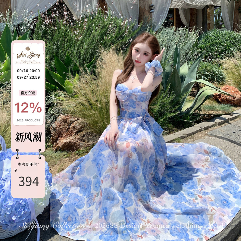 Sisi Jiang's "Blue Flower Old Dream" French-Style Klein Blue Floral Vacation-Style Spaghetti Strap Dress