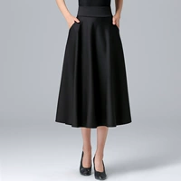 Черная юбка, 65см