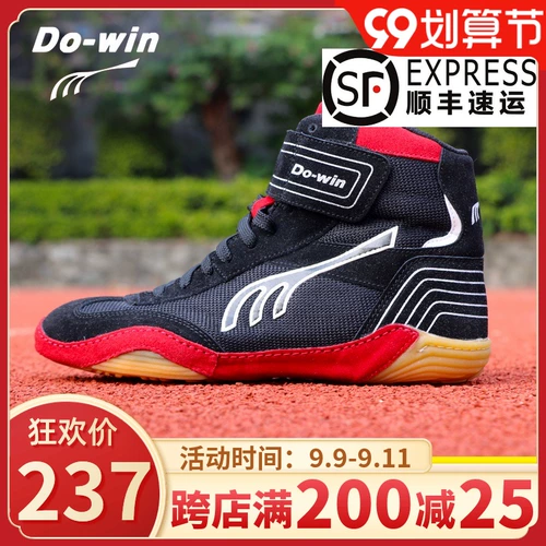 DOOW Wrestling Shoe Boxing Shoe Platform Shoes Men's и Women Training Competition Специальная обувь из говядины сухожилия нижних боевых искусств J6211A