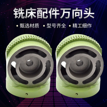 Taiwan turret milling machine universal head C2 steering flexible machine bed accessories Elbow Ram joint bed C Department