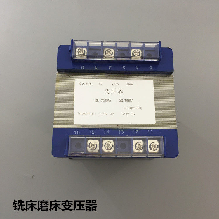 Taiwan rocker turret milling machine accessories milling machine transformer 380V220V incoming line 110V24V outgoing line