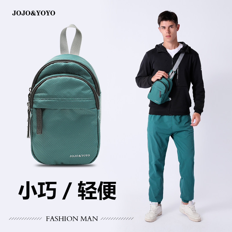 The new multi-functional all-match diagonal casual small chest bag trendy men's ins tide brand bag women's one-shoulder children's cross-body bag