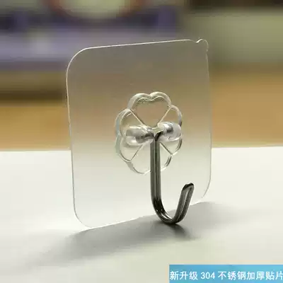 Adhesive hook strong adhesive 304 stainless steel non-perforated suction cup no scar nail wall bathroom kitchen wall coat hook