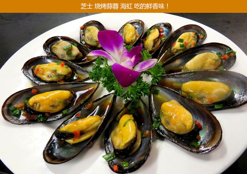 星渔 大号鲜活淡菜海虹 5斤 图7