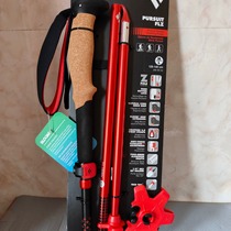 Overseas purchase Black Diamond black diamond BD Pursuit Trail CorkAlpineCarbon trekking pole