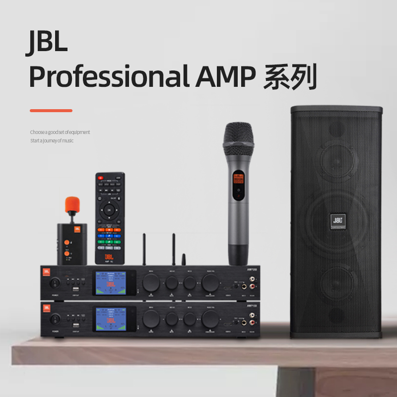 JBL Professional Meeting Room Sound Suit Teaching Lecture Hall handheld wireless microphone neck hanging microphone