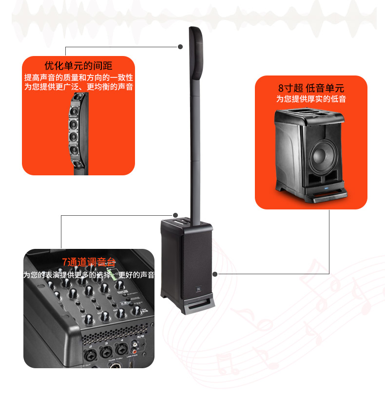 Pin Harman JBL EON ONE PRO Bluetooth di động dòng loa đường phố hoạt động ngoài trời - Loa loa loa tronsmart t6
