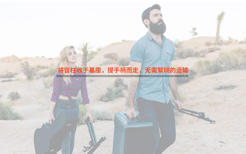 Pin Harman JBL EON ONE PRO Bluetooth di động dòng loa đường phố hoạt động ngoài trời - Loa loa loa tronsmart t6