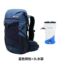 Синий рюкзак, емкость для воды