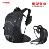 Шоссейный велосипед для велоспорта, спортивный рюкзак подходит для пеших прогулок для путешествий