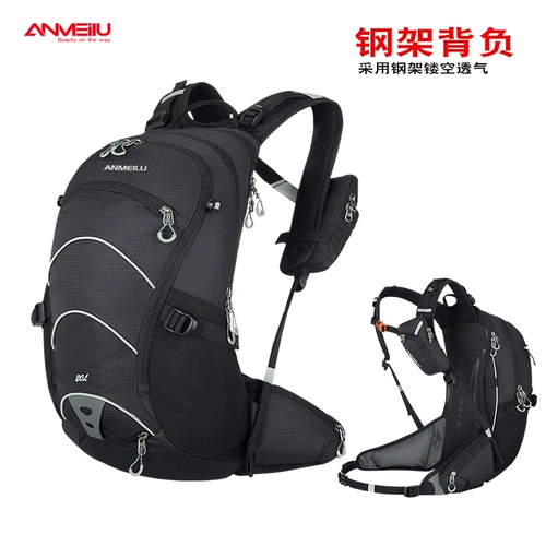 Шоссейный велосипед для велоспорта, спортивный рюкзак подходит для пеших прогулок для путешествий