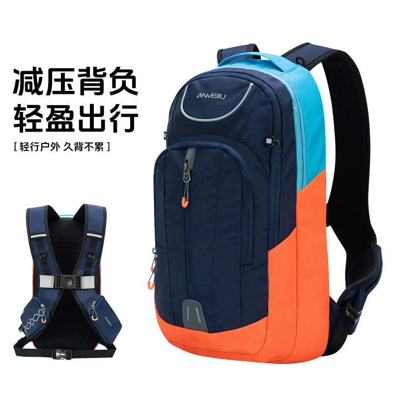 Anmeilu Bicycle Backpack Cycling Backpack Hydration Pack Outdoor Sports Unisex Water-Resistant Mountaineering Bag Equipment Anmeilu Bicycle Backpack Cycling Backpack Hydration Pack Outdoor Sports Unisex Water-Resistant Mountaineering Bag Equipment