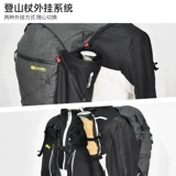 安美路 Внедорожный сверхлегкий альпинистский рюкзак подходит для пеших прогулок, емкость для воды, для бега