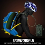 安美路 Рюкзак для скалозалания подходит для пеших прогулок для путешествий, надевается на плечо