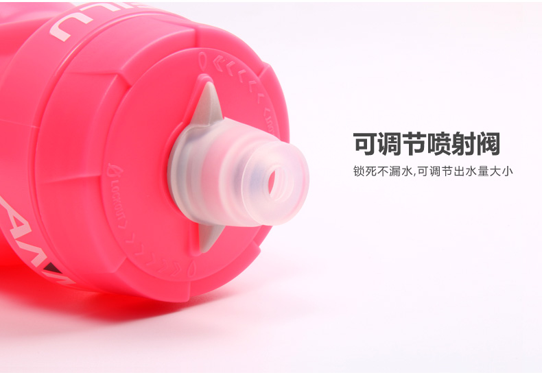 Một Mei Road thể thao chai bóp cốc nước 710 ML xe đạp đào tạo ấm đun nước ngoài trời chai nước 610 ML bình nhựa đựng nước uống