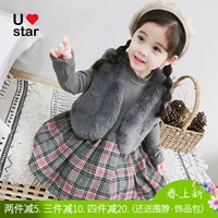 Váy bé gái cộng với váy nhung mùa đông set đồ công chúa nhí 2018 mới thu đông thu đông bé ngoại quốc shop quần áo trẻ em