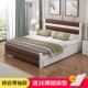 1,8 m giường gỗ rắn nhỏ gọn master bedroom phong cách châu Âu hiện đại giường đôi giường công chúa 1,5m giường giường đơn Kinh tế - Giường giuong ngu dep