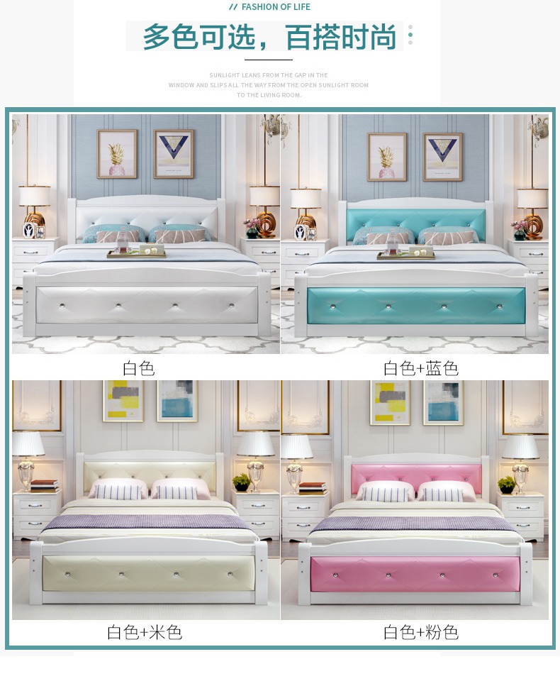 Hiện đại nhỏ gọn master bedroom gỗ giường đôi 1,8 m 1,5 m giường giường gói mềm của châu Âu giường giường công chúa trắng - Giường giường ngủ giá rẻ