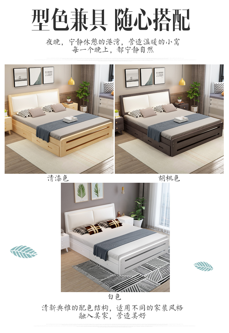gỗ nordic giường 1,8 m đúp đồ nội thất phòng ngủ, giường 1,5m giường công chúa hiện đại giường gói mềm nhỏ gọn - Giường giường 3 tầng
