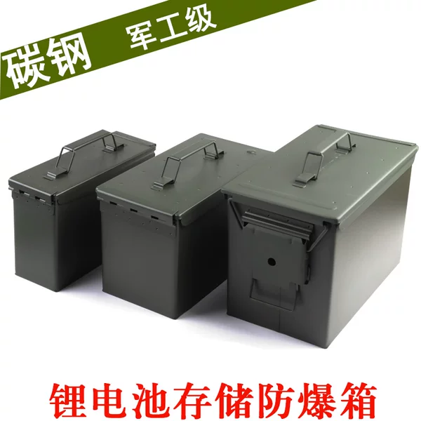 Товары от 驰骋模型