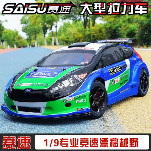 Машинка, бесколлекторная полноприводная модель автомобиля, внедорожник, дрифт-кар, дистанционное управление, масштаб 1:9