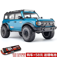 YK4083 V3 Blue + батарея