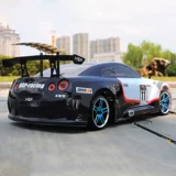 遥控漂移车 无限hsp94123PRO 电动遥控模型车 无刷遥控车 赛车