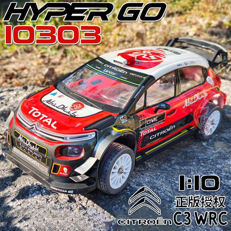 Meijiaxin 10303 Drift Rally Car Flat Running 1/10 Brushless Simulation Rc Car Model High-Speed Off-Road Remote Control Car