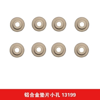 Отверстие под прокладку-13199