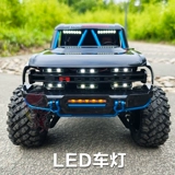 Бесколлекторный металлический внедорожник, электрическая игрушка, полноприводный автомобиль, умеет карабкаться, дистанционное управление