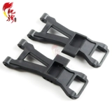 Meijiaxin 16207 16208 16209 оригинальные аксессуары пульт дистанционного управления автомобильные аксессуары 16250 задний нижний поворотный рычаг