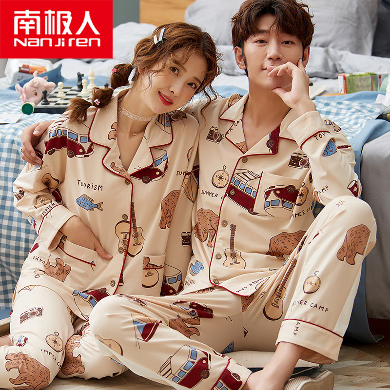 Antarctic spring and autumn lovers Korean version pajamas women's long-sleeved cotton cardigan jacket cute suit men's large size home clothes