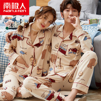 Antarctic spring and autumn lovers Korean pajamas womens long-sleeved cotton cardigan cute suit mens large size home clothes