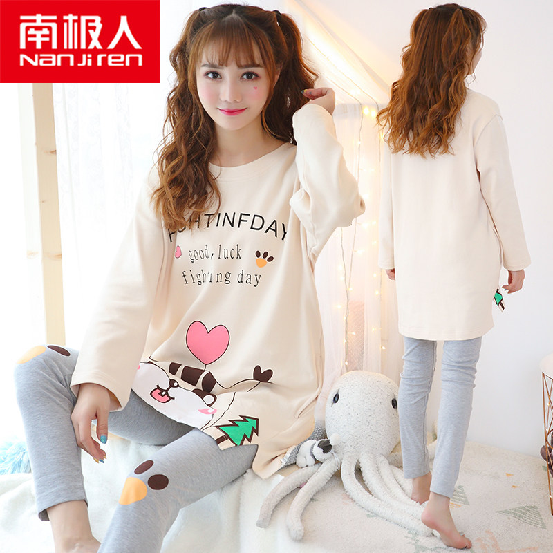 Antarctic pajamas women's spring and autumn cotton long-sleeved Korean version of cute medium and long version loose home clothes autumn and winter suit