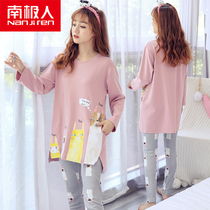 Antarctic pajamas womens autumn pure cotton long-sleeved spring and autumn Korean version of the middle and long section of the student loose thin section of the home service suit