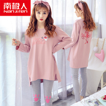 Antarctic pajamas womens spring and autumn pure cotton long-sleeved suit cute mid-length autumn and winter large size can be worn outside home clothes