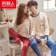 Bộ đồ ngủ đôi nam tính cotton dài tay mùa xuân hè Thu Đông phiên bản Hàn Quốc của bộ phim hoạt hình dễ thương nam phục vụ gia đình