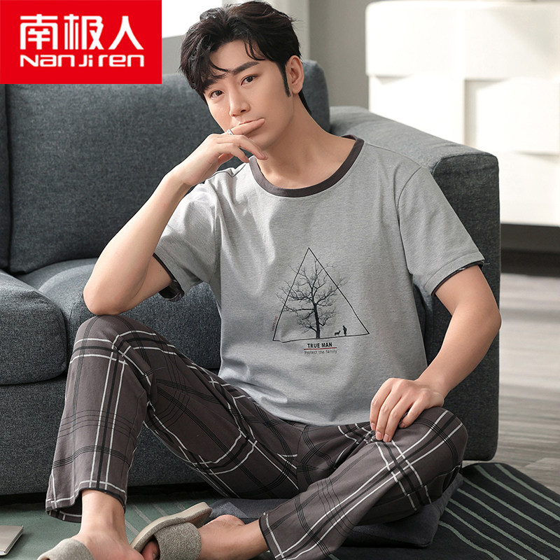 Antarctic men's pajamas summer new cotton thin section short-sleeved trousers large size youth home wear sports suit