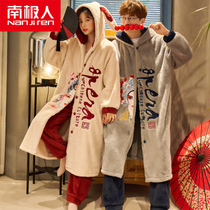 South Pole loverspyjamas pyjamas Thickening Autumn winter coral suede suit 2022 New gowns bathrobe mens wave