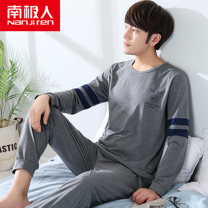 Antarctic men's pajamas autumn and winter pure cotton long-sleeved youth spring and autumn large size cotton loose home wear suit