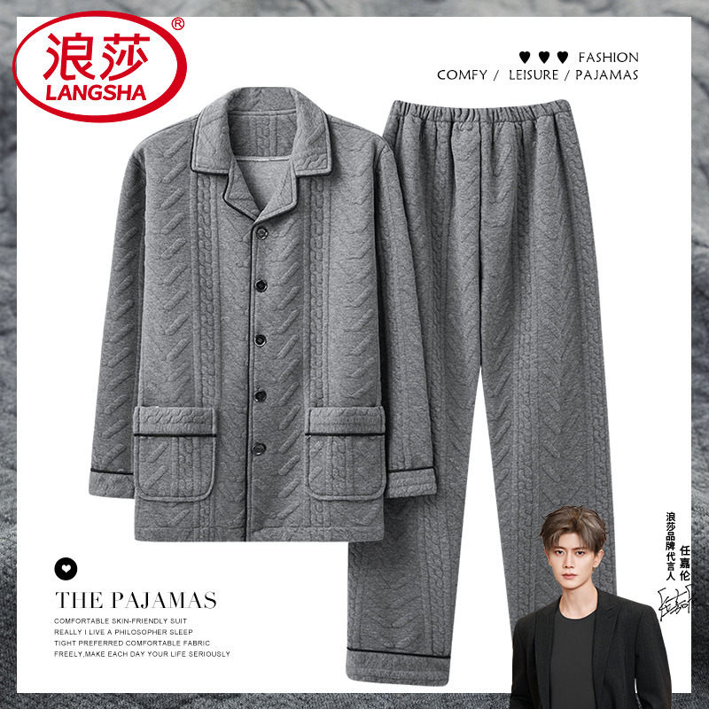 Langsha Pajamas for Autumn and Winter, Men's Pure Cotton, Middle-Aged and Elderly, Dad's Thickened Thin Quilted Air Cotton Home Wear Set