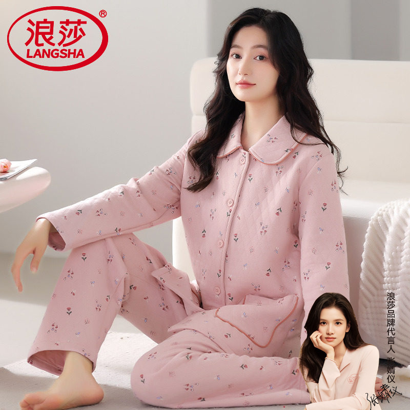 Langsha Layered Pajamas for Women, Autumn and Winter, Air-Penetrating Pure Cotton, Thickened, Warm, Loose, Plus-Size Loungewear, Winter Set