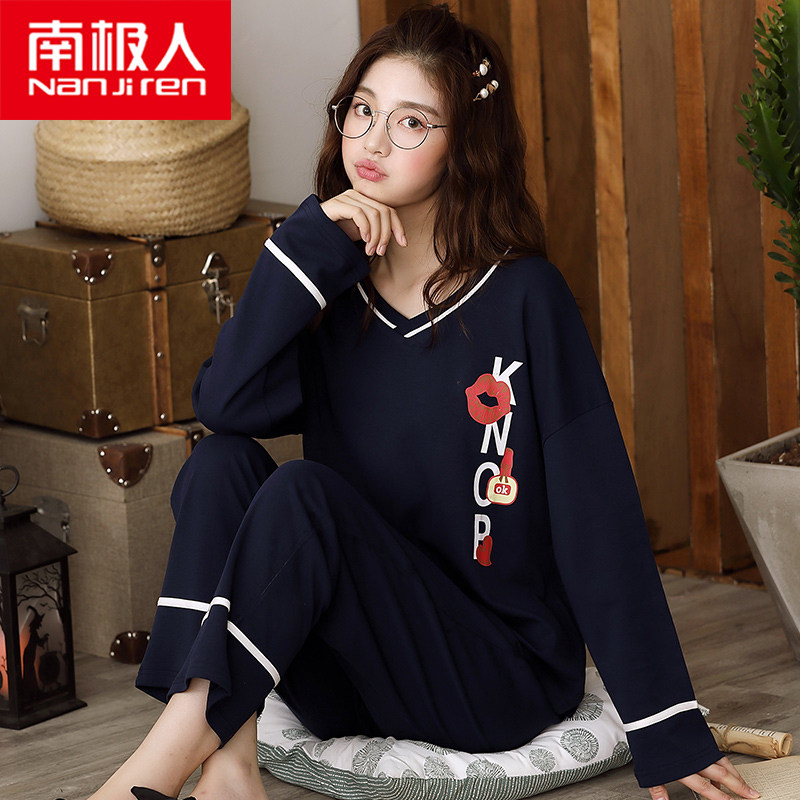 Antarctic pajamas women's spring and autumn cotton long-sleeved student ins Korean version autumn and winter large size 200 jin home clothes suit