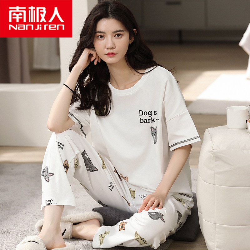 South Pole Pyjamas Woman Summer Short Sleeve Long Pants Pure Cotton Thin and sweet and cute large size Sizes Home Suits Outwear