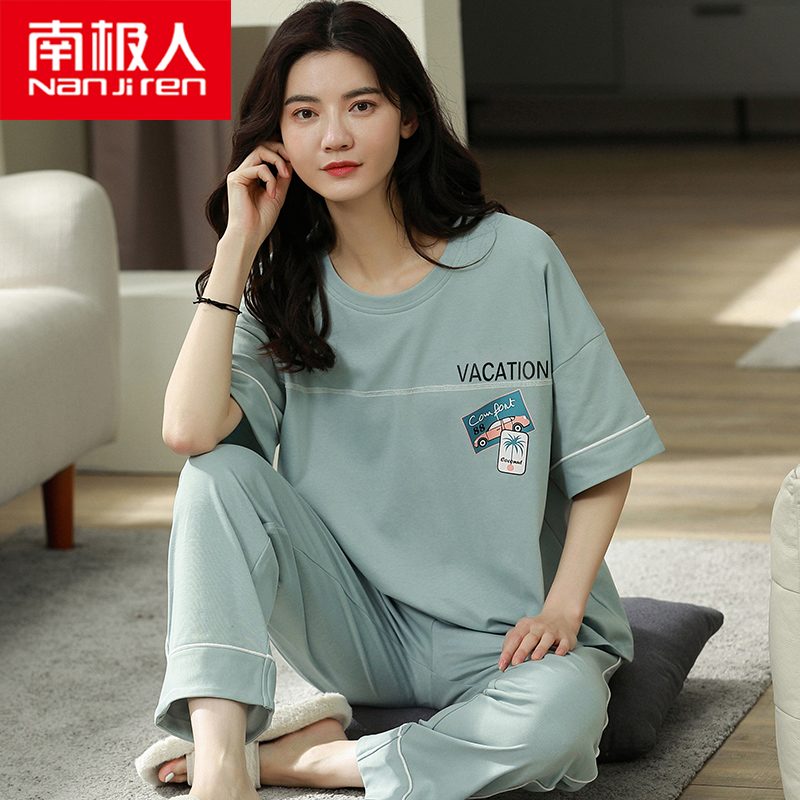 Antarctic Pajamas Women 2022 New Summer Cotton Short Sleeves Trousers Thin Fattening Plus Size Home Wear Women