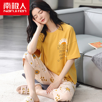South Pole Man Short Sleeve Pyjamas Woman Big Code Pure Cotton Seven-Pants Suit All Cotton Korean Version Cute Spring Autumn Thin family clothes